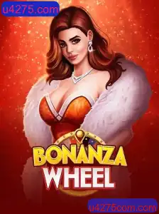 Descubra o Empolgante Mundo do BonanzaWheel: Tudo o que Você Precisa Saber