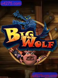 BigWolf: Um Guia Completo para o Jogo Inovador