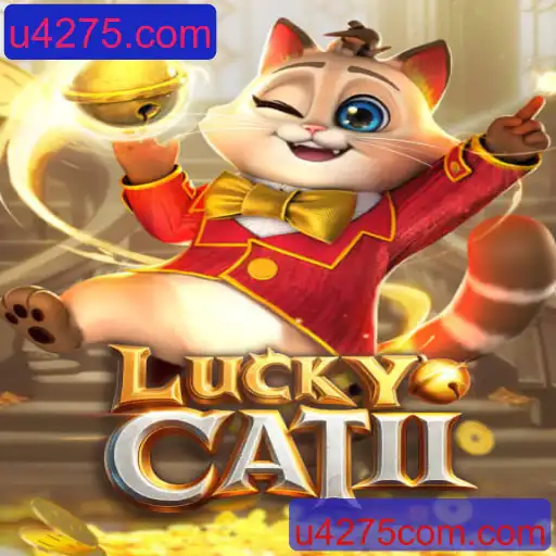 Explorando o Fascinante Mundo de LuckyCatII