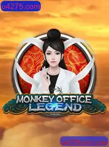 MonkeyOfficeLegend: Uma Introdução ao Jogo que Revoluciona o Ambiente Corporativo