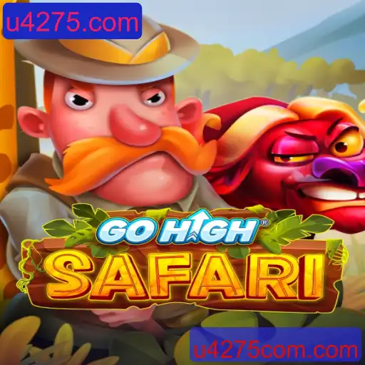 GoHighSafari: Explore Aventuras Inéditas no Mundo Selvagem