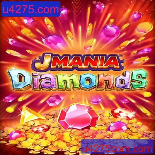 Exploração em JManiaDiamonds: Aventuras e Desafios no Mundo Virtual
