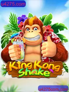 KingKongShake: Um Novo Jogo Que Está Sacudindo o Mundo dos Games