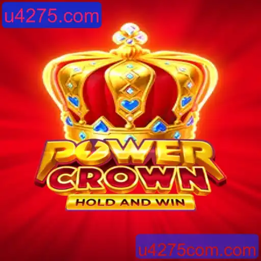 Entendendo o Jogo PowerCrown e Seu Impacto Atual