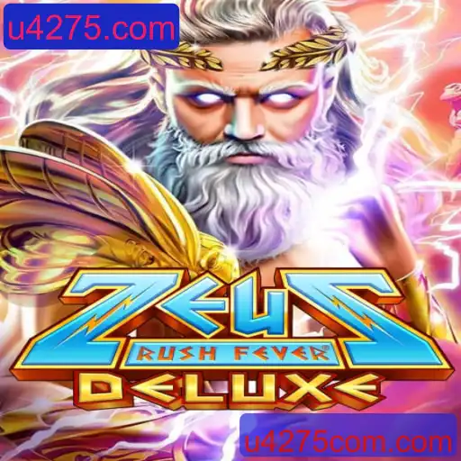 Descubra a Emocionante Aventura de ZeusRushFeverDeluxe e Suas Regras Exclusivas